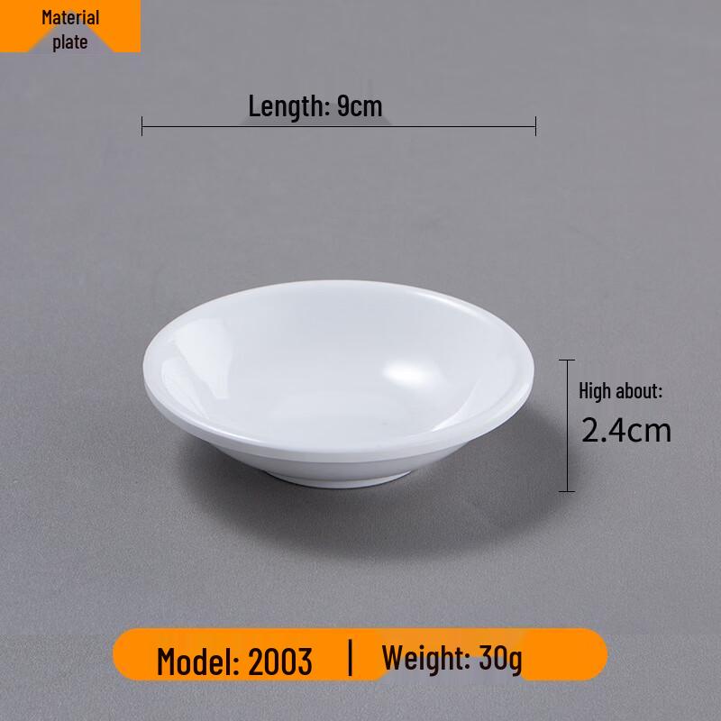 KANGMO Melamine Dipping Dishes