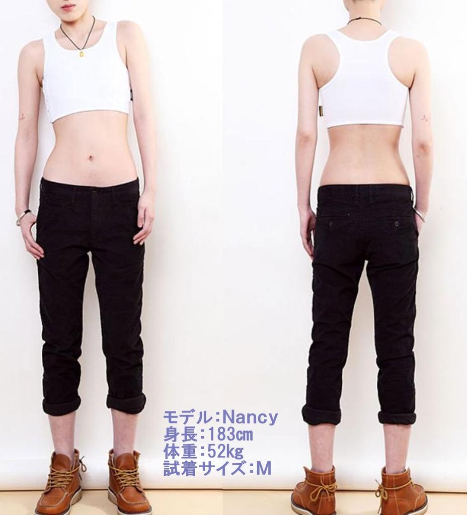 MY Creates Nabe Sports Bra Men's Bra, Shirt, Sweat-Wicking, Quick-Drying, Gynecomastia-Reducing, Chest-Flattening (XL, White)