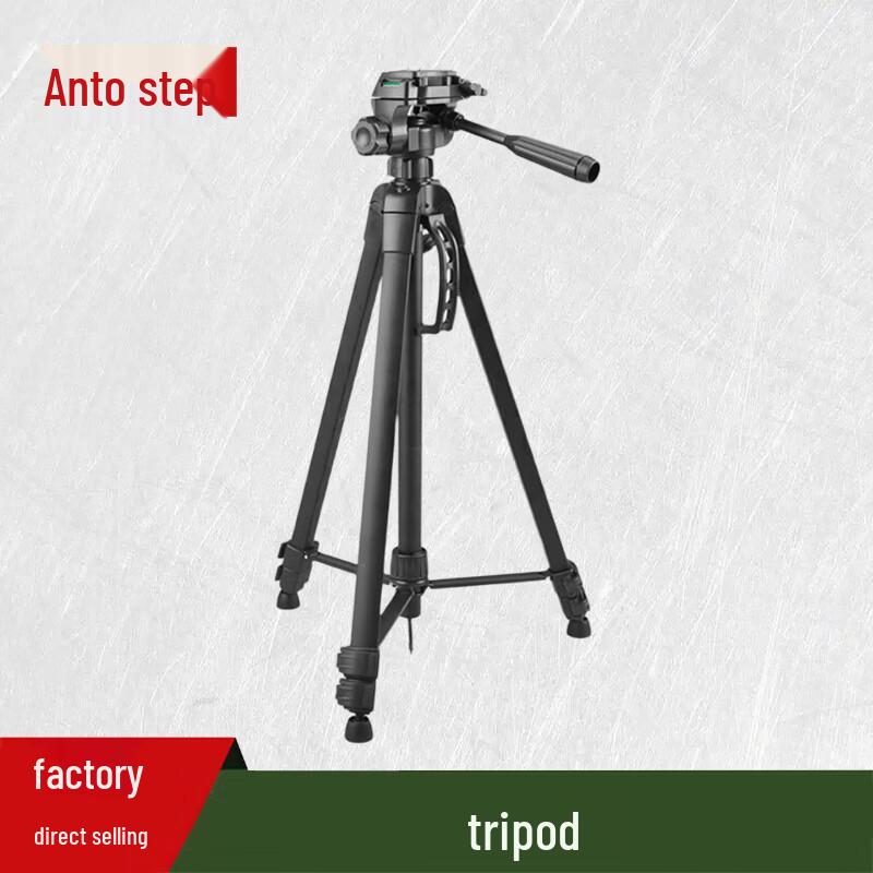 

Antuobu AI Physical Fitness Assessment & Training Equipment