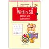 Addition & Subtraction Practice Workbook: Horizontal & Vertical Exercises for Kindergarten and Middle School