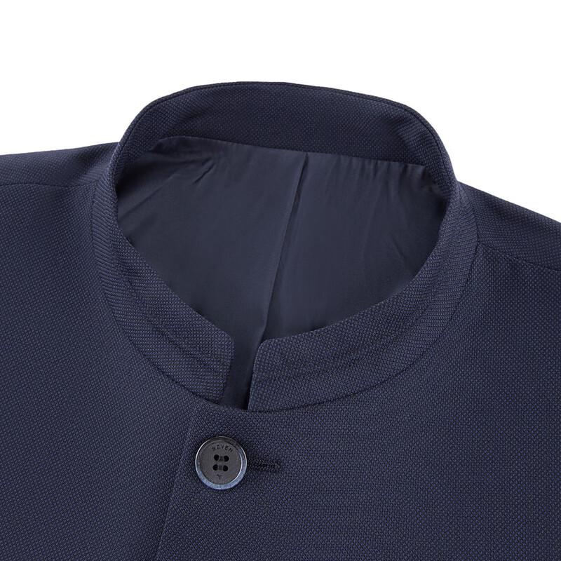 Seven Men's Mandarin Collar Wool Blend Business Suit Jacket