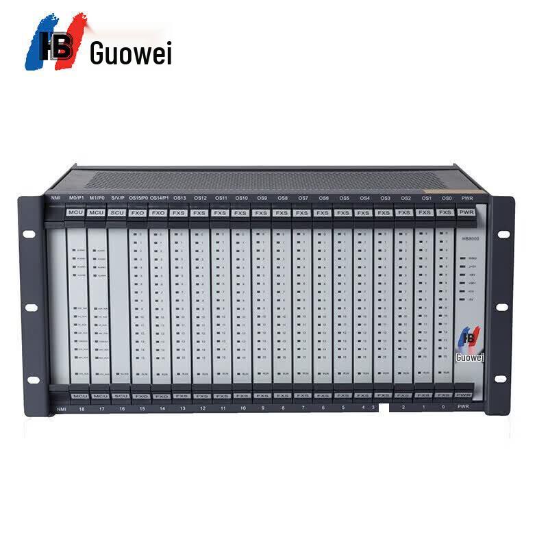 

Guowei HB8000-1 Digital PABX System (CN version)