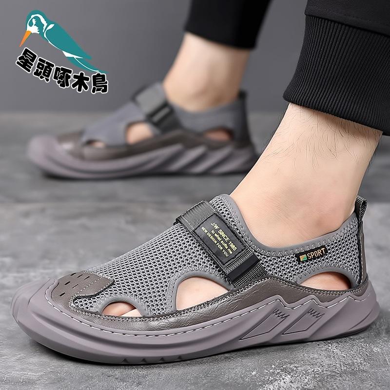 Herren Sommer neue Outdoor Strandschuhe Herren Papa Schuhe dünne leichte atmungsaktive Mesh Schuhe Sandalen