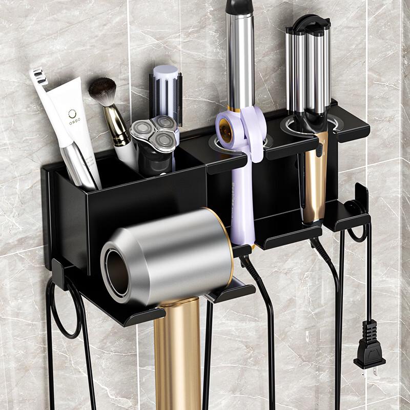 No-Drill Hair Dryer Wall Mount Holder
