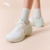 Anta Leaf 5 Women's Lightweight Running Shoes