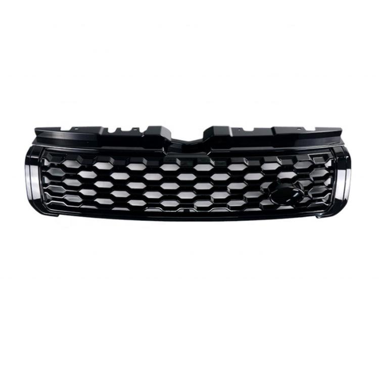 LR114706 & LR114705: Compatible with Range Rover Evoque front headlight washer nozzle reinforcement parts.