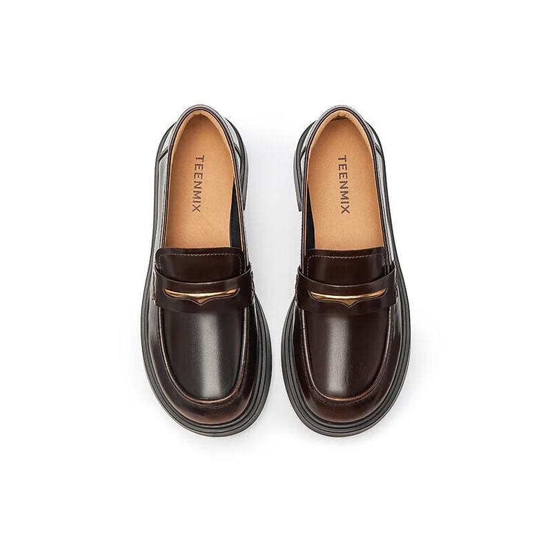 TEENMIX COY35AA5 Slip-on Loafers
