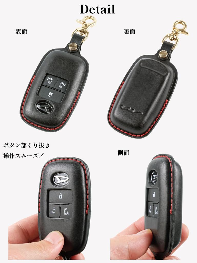 Kluczyk Daihatsu Kluczyk Toyota Roomy Premium Oryginalny Włoski Tanto Move Thor Custom [Używany] Etui, Etui, Skóra, Skóra, Buttero, Tanto, Custom, Płótno,