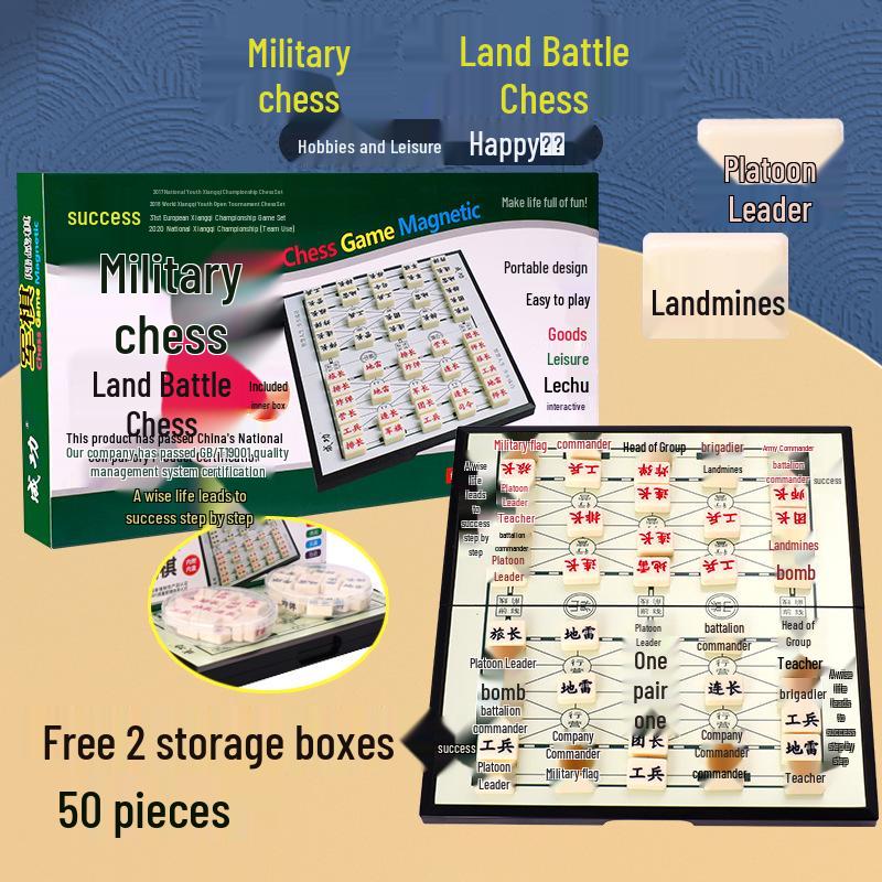 Набор для игры в армейские шахматы на суше, вырезанный из массива дерева, для двух игроков