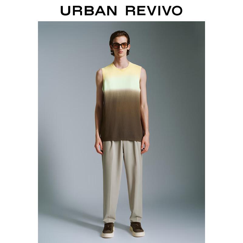 UR Men's Gradient Sleeveless Knit Vest