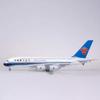 Decor 47cm Airbus A380 China Southern Airlines Plane Accessories Aircraft Airlines Airplane Model Scale 380 Resin Model Planes