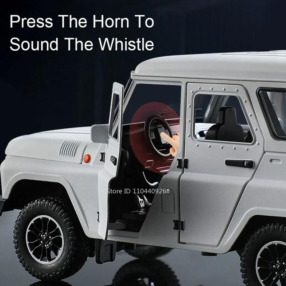 Large 1:18 Russian UAZ Hunter DongFeng M-Terrain SUV Car Model Toy Doors Can Opened Military Off-Road Vehicle Boys Holiday Gifts
