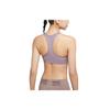 Nike Swoosh Futura Moderate Support Letter Print One-Piece Sports Bra Women Sports Bra Pink BV3644-531