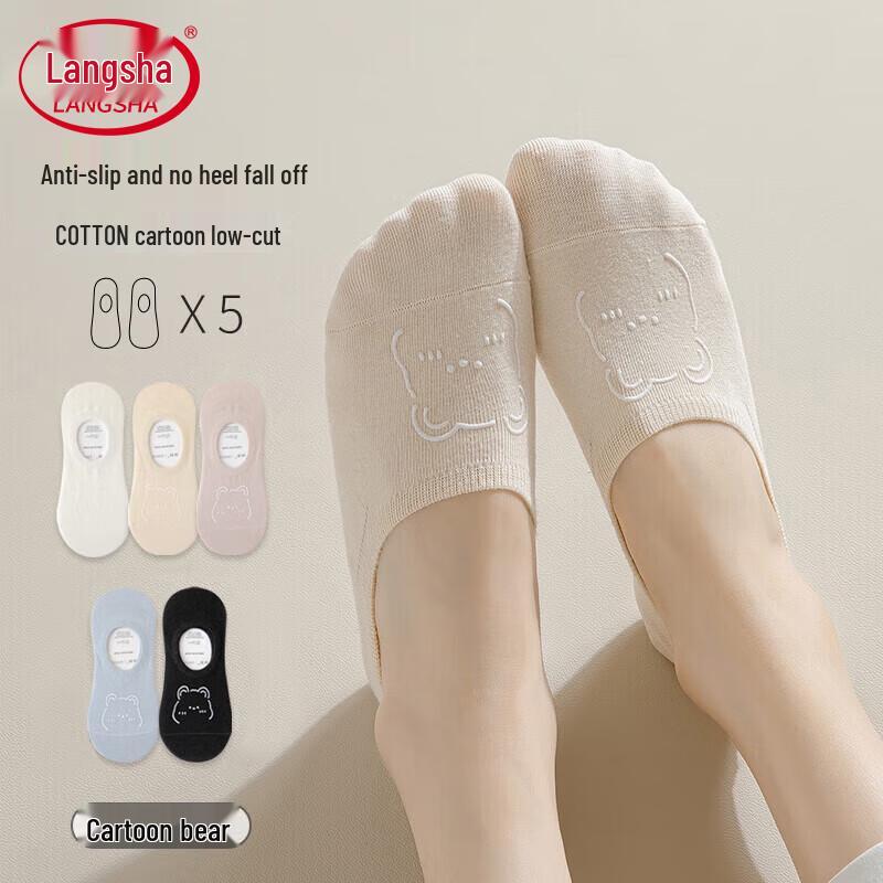 Langsha Women s Breathable No-Show Cotton Boat Socks One Size