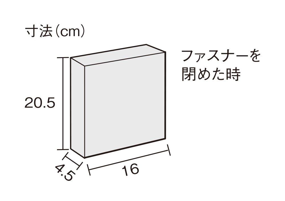 SUZUKI Harmonica Case with 8 Pieces 21-hole/23-hole Double-tone SHC-8