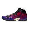 Nike Adidași Trendy Air Flightposite One 'Anul Nou Chinezesc' BV6648-605