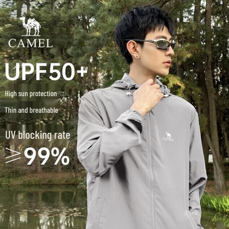 CAMEL Men s Hooded Ice Silk Sun Protection Jacket 3XL