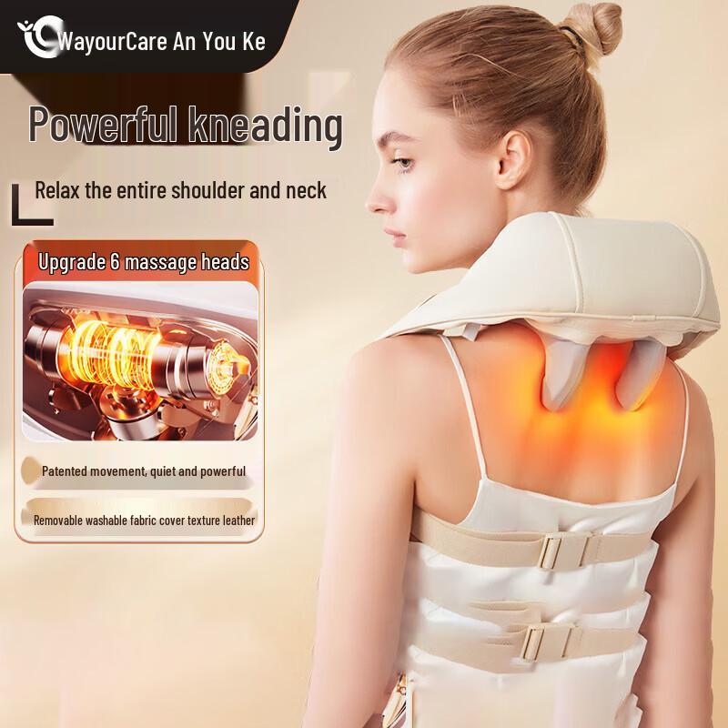 WayourCare Neck and Shoulder Massager with Heat