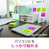 3M Sticky Super Strong Extra Notebook 75 x 75 360 sheets Post-it Notes, Adhesive, Cute, Large, Large, Cube, Multicolor, mm, (2027-SSAFG-AM)