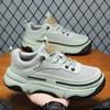 Shoes for Men Breathable Light Mesh Men Shoes Comfort Casual Men's Sneakers High Quality Thick Soles Men Shoes Zapatillas Hombre