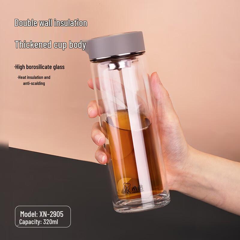 Xinuo XN-2905 Double-Walled Borosilicate Glass Cup
