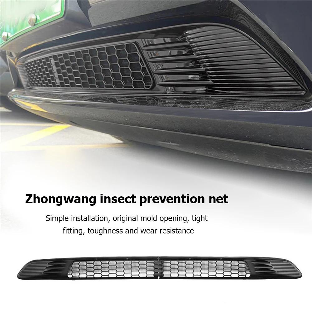 Car Lower Bumper Anti Insect Net For Tesla Model Y Model 3 Y 2017-2025 Anti Dust Proof Inner Vent Grille Cover Net Accessories