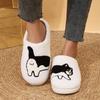 New Embroidered Ladybug Home Slippers Autumn and Winter Gender-neutral Memory Sponge Warm Slippers