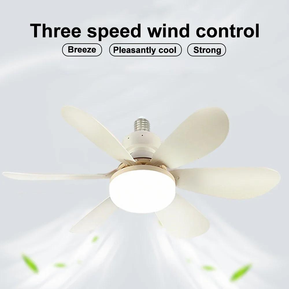 Home LED iling Fan Light E26 E27 Base 3-colour Adjustable Wireless Remote Control 52CM iling Fan Lamp for Bedroom Living
