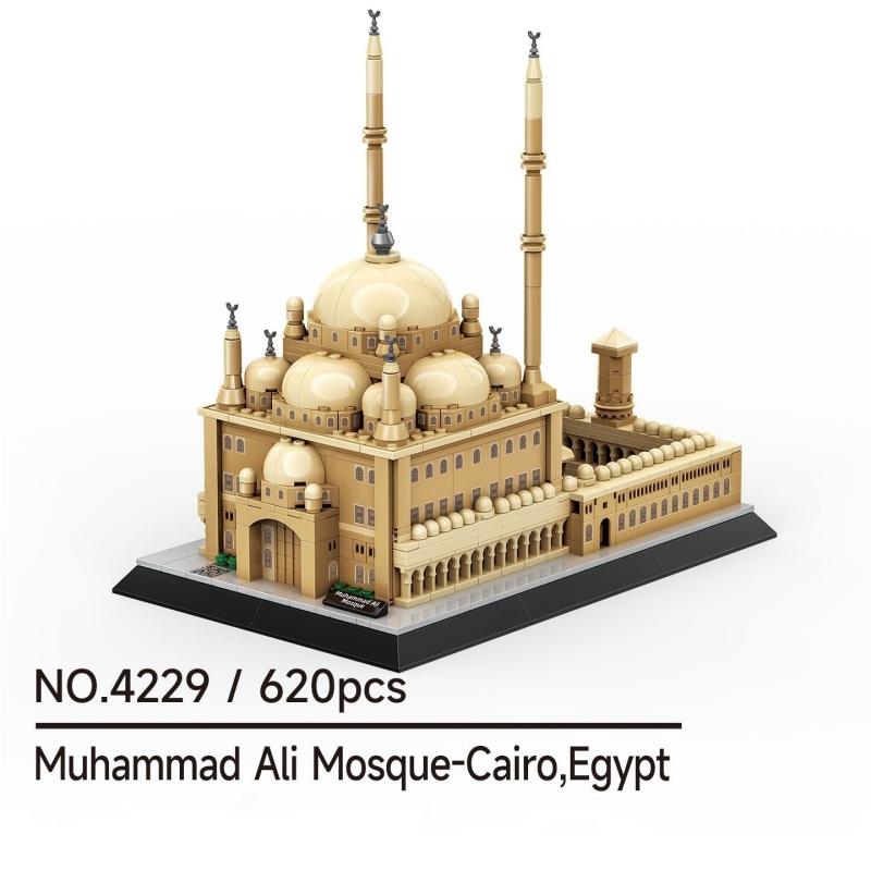 

620 ШТУК Модель Архитектуры Мечеть Мухаммеда Али Каир Египет Строительные Кирпичики Модели Блоки Идея для Подарка идеально подходит для Детей Коллекция Маленьких Блоков