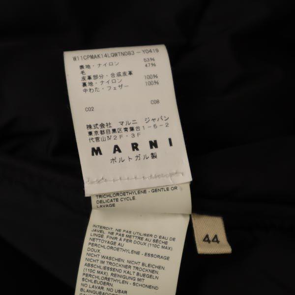 Marni Feather Down Coat 44 Navy System Sleeve Change Women Used
