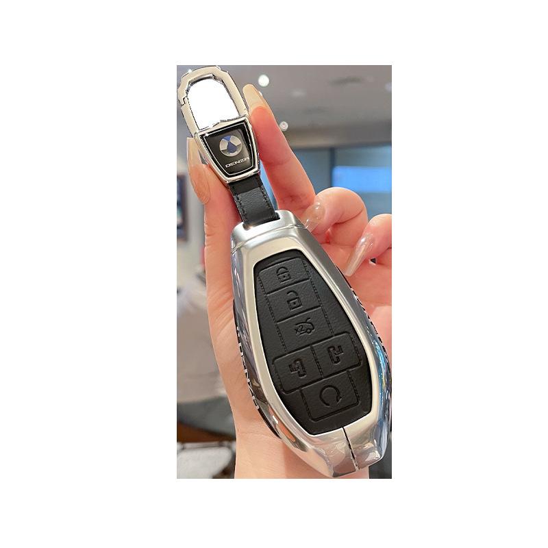 Denza D9 2025 Key Case - Luxury Metal Leather with Advanced Buckle for Honor DMI Model
