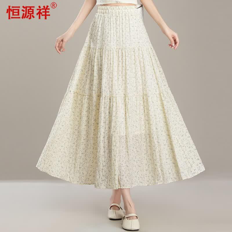 Elegant Floral High-Waist A-Line Skirt