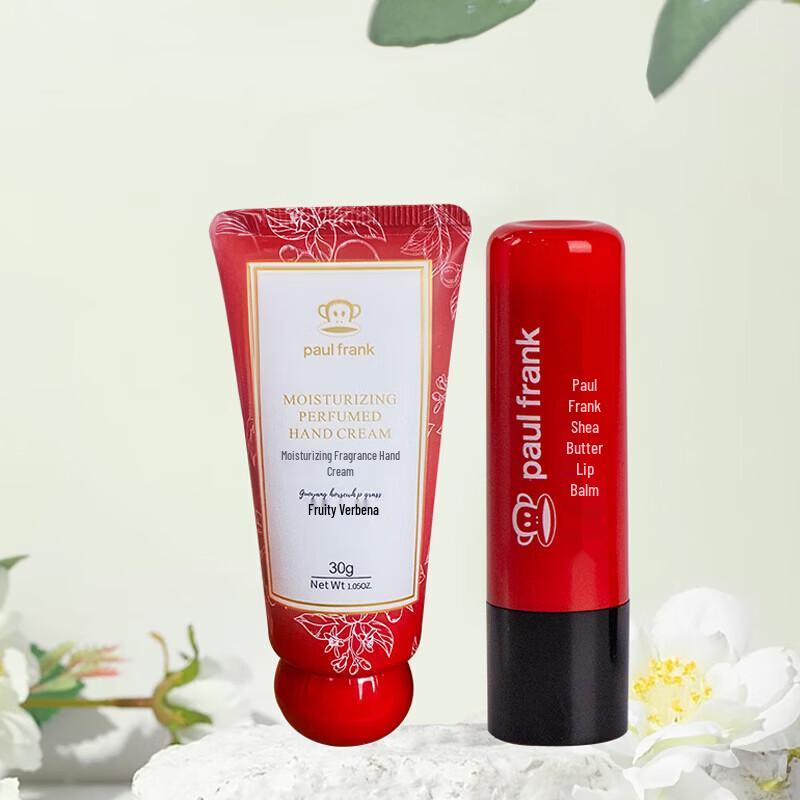 Paul Frank Hydrating Hand Cream Set