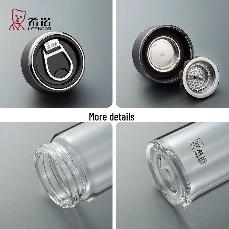 HEENOOR XN-6069 Single Layer Glass Tea Cup with Filter