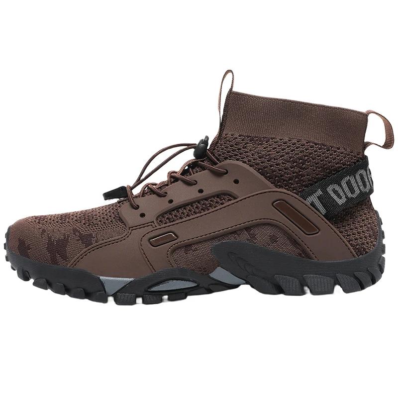 Mountaineering Boots Outdoor Casual Shoes Men's Camouflage Rubber Sole Anti Slip Hiking Shoes, Breathable Outdoor Training Boots
