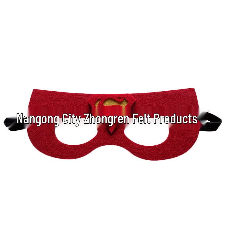 Exquisite Halloween Felt Masks for Kids - Fashionable and Fun Activity Wear