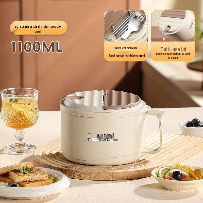 

304 Stainless Steel Instant Noodle Bowl with Lid