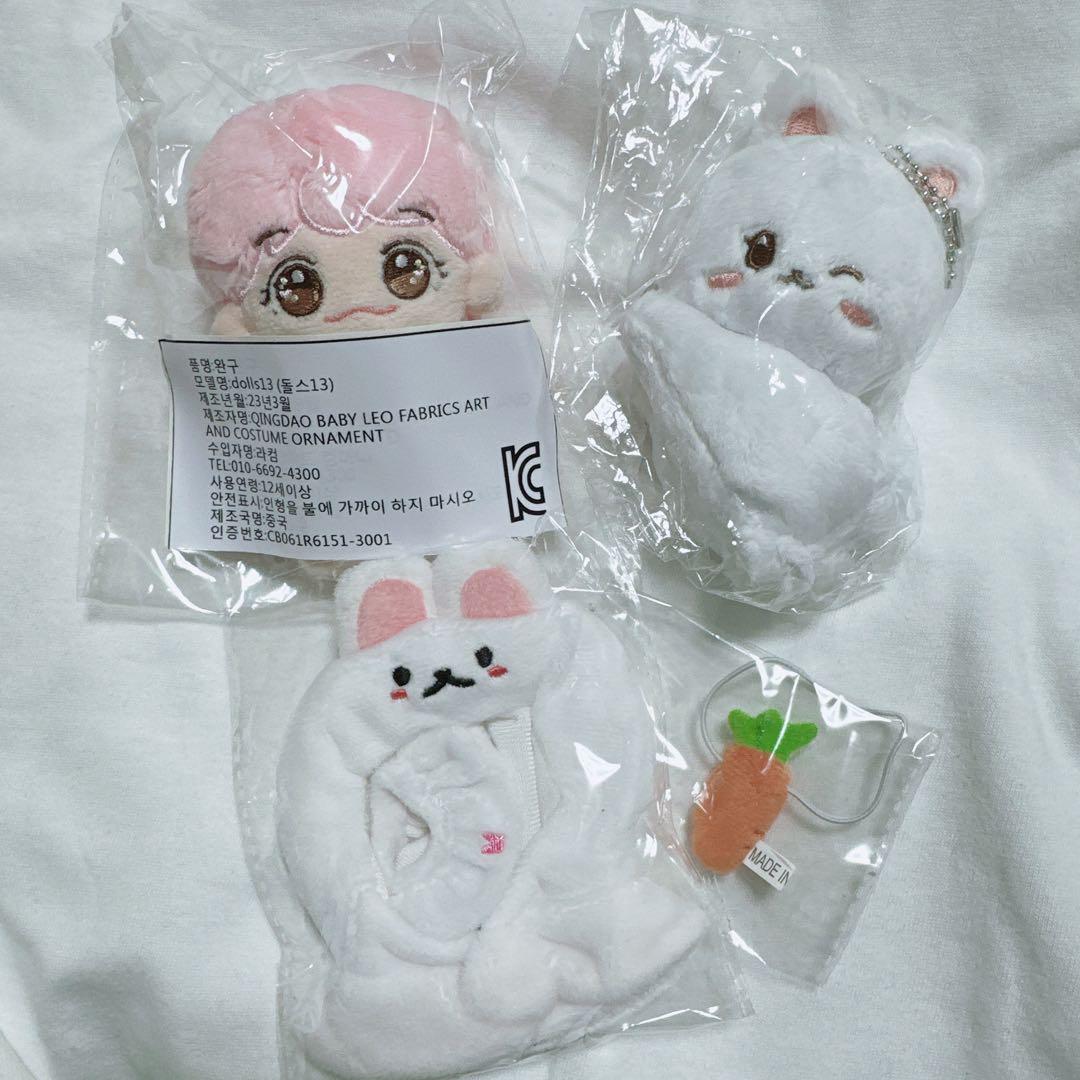 

[USED] Jaemin stuffed toy set with rabbit costume and carrot bag