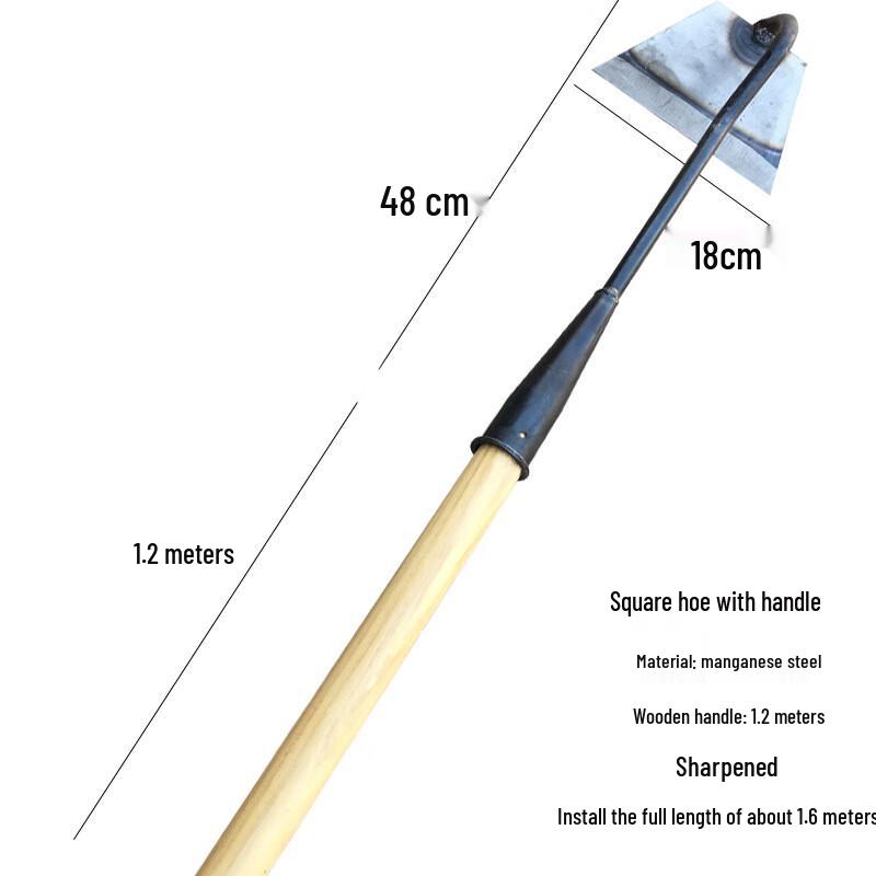 Многофункциональная стальная мотыга для прополки Lin Pan