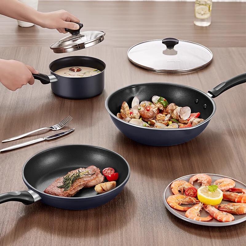 

Joyoung 3-Piece Cookware Set