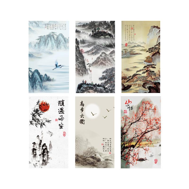 20 pcs Chinese-Style Sticker Pack, Ancient-Style Decorative Labels & Seal Stickers for Gifts & Journals