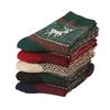 5/10 Pairs Comfortable Casual and Versatile Cartoon Reindeer Wool Socks Halloween Mid Calf Christmas Socks Thickened Warm Towel Socks