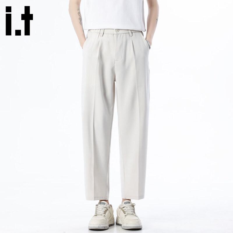 Men's Ice Silk Wrinkle-Resistant Cropped Casual Trousers