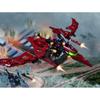 ZOIDS Zoids Wild ZW29 Snipe Terra