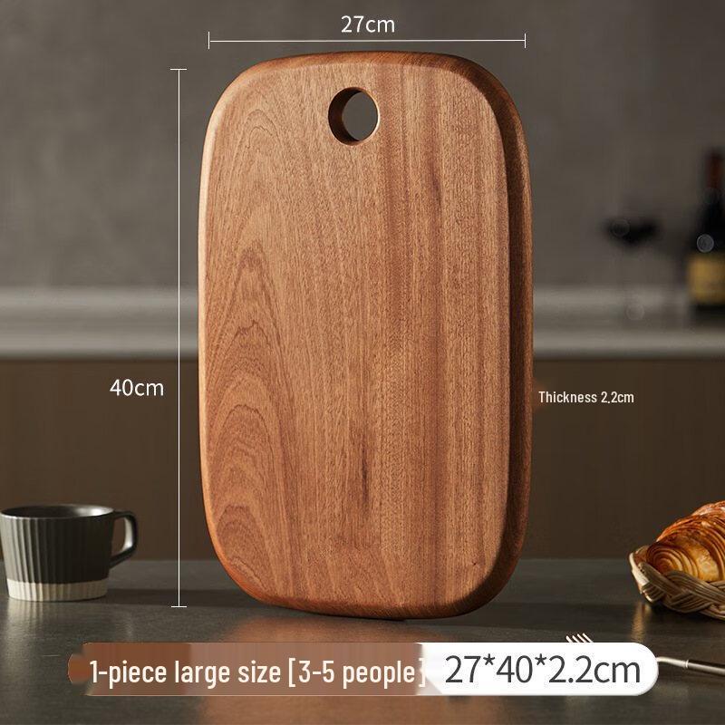 Wutuo Solid Wood Oval Cutting Board
