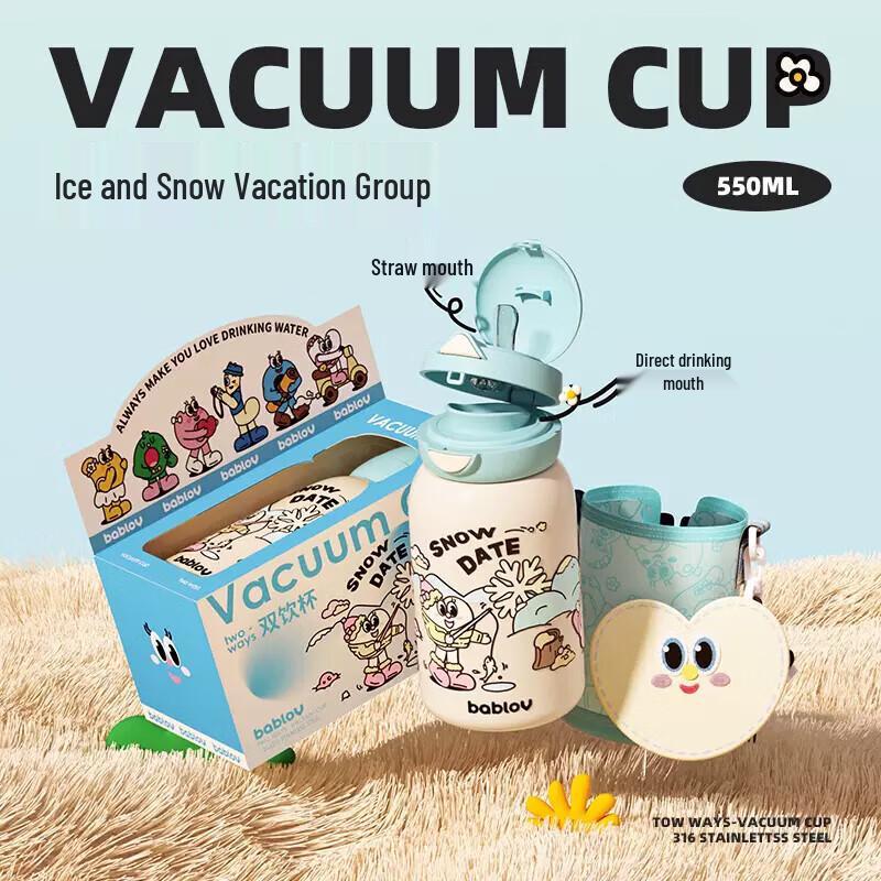 Huabansen Dudu 550ml Insulated Straw Cup