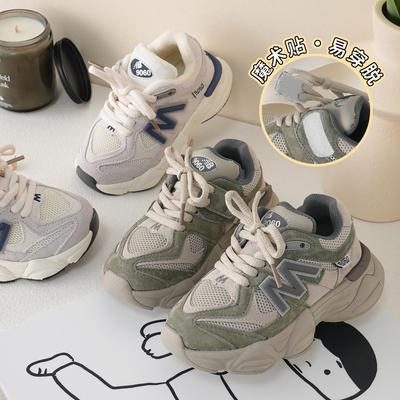 Children's Dad Shoes [Alphabet Sports] Spring and Autumn New 23107 Boys and Girls Yuanzu Green Grey Little Older Children EVA
