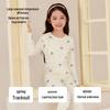 Dingguagua Children's Pure Cotton Autumn/Winter Thermal Underwear Set