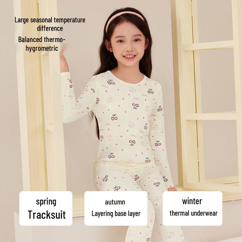 Dingguagua Children's Pure Cotton Autumn/Winter Thermal Underwear Set