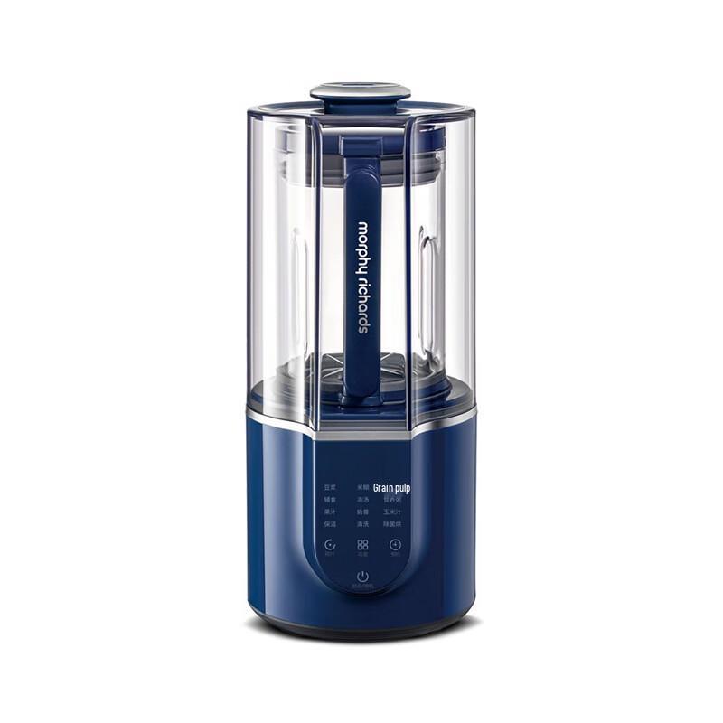 Morphyrichards MR8201 Multi-Function Silent Blender & Soy Milk Maker CN plug (adapter included)